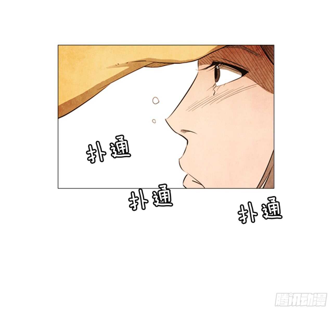 109.只要等着开业那天？(1/2)-第108话