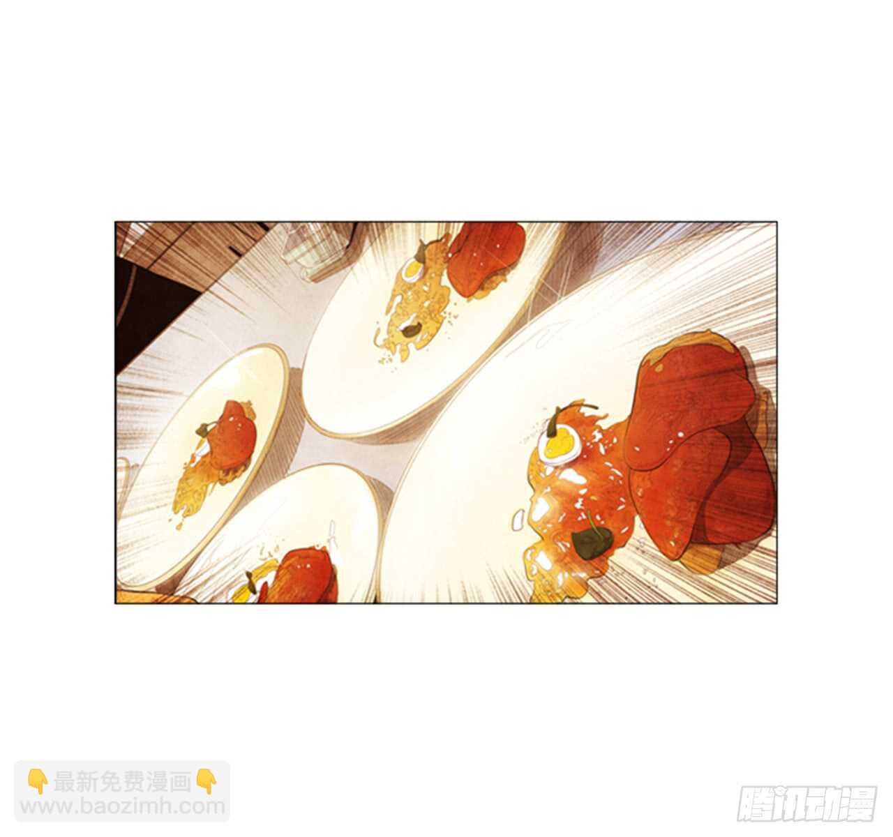 111.这个没用的家伙&hellip;(1/2)-第110话