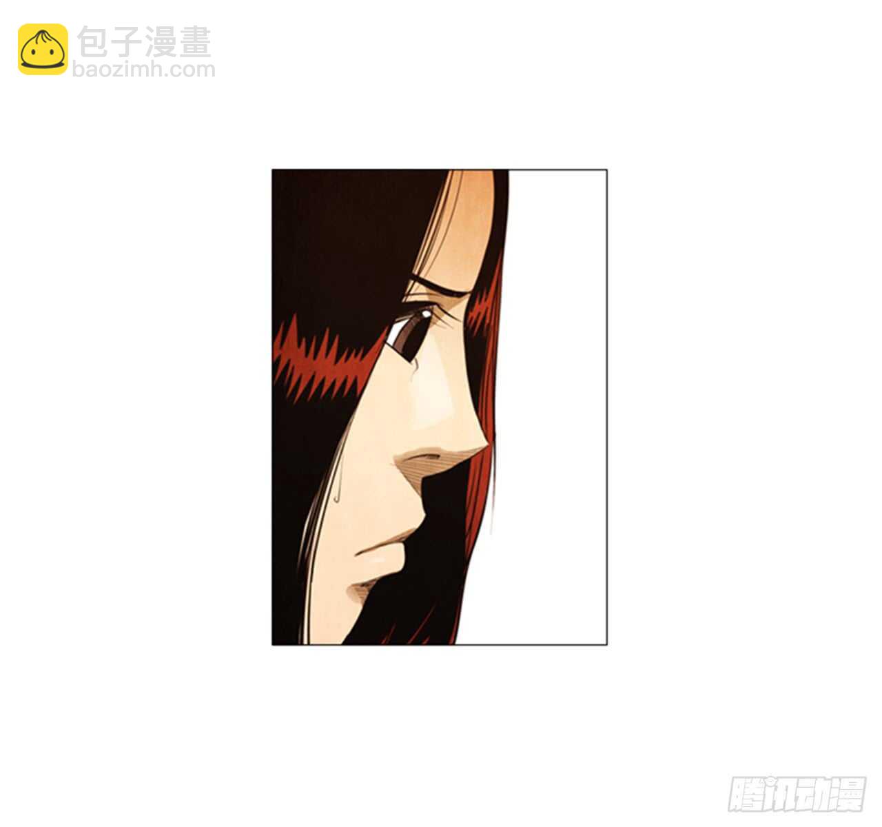 111.这个没用的家伙&hellip;(1/2)-第110话