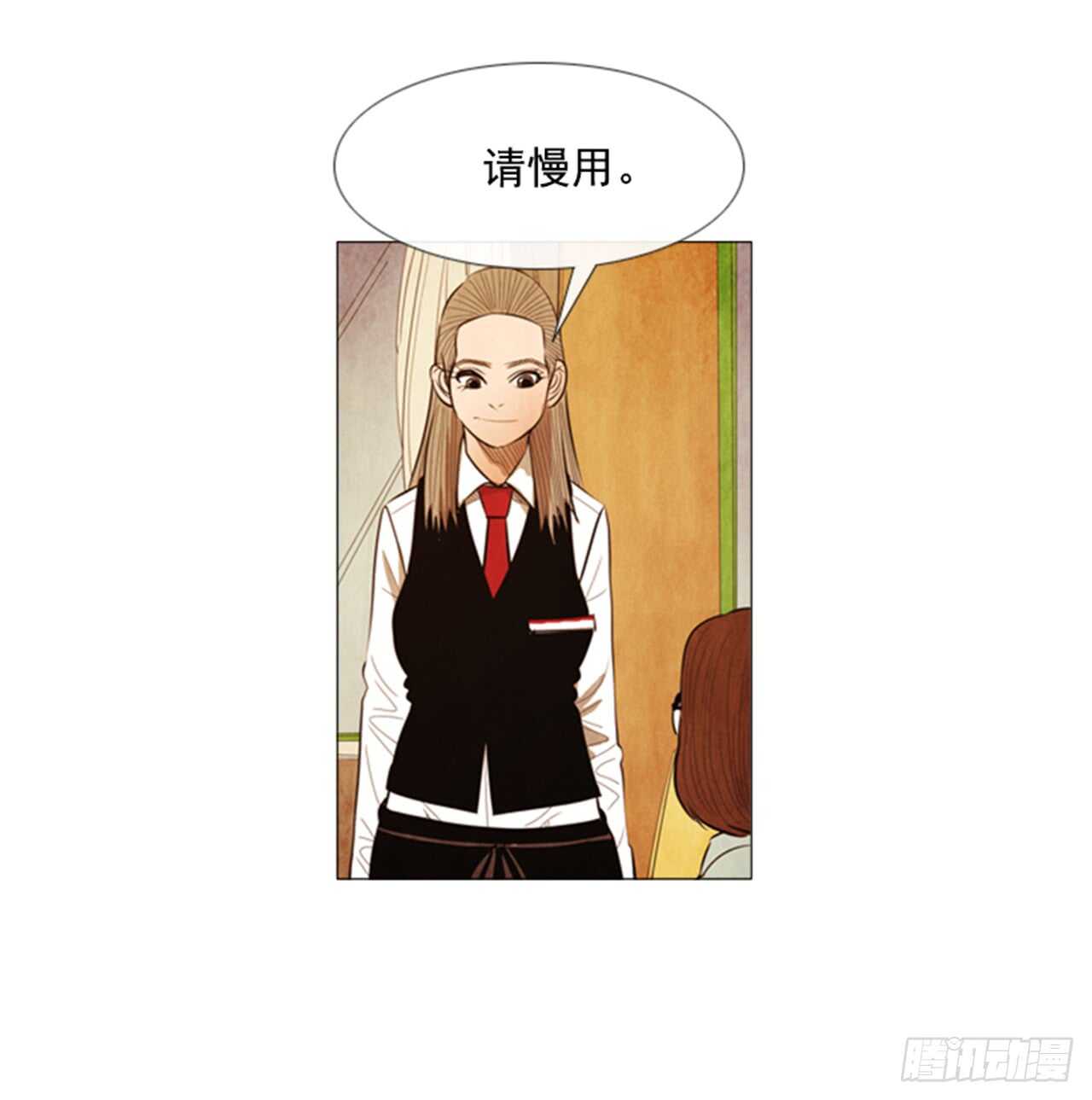 111.这个没用的家伙&hellip;(1/2)-第110话