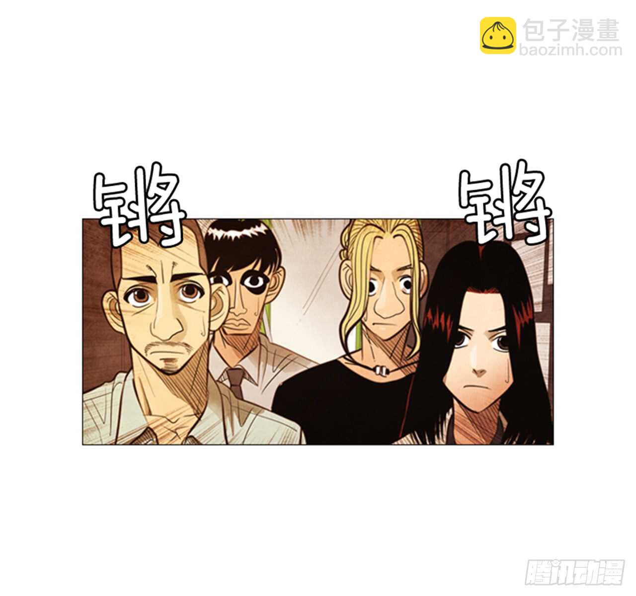 113.你说得对(1/2)-第112话