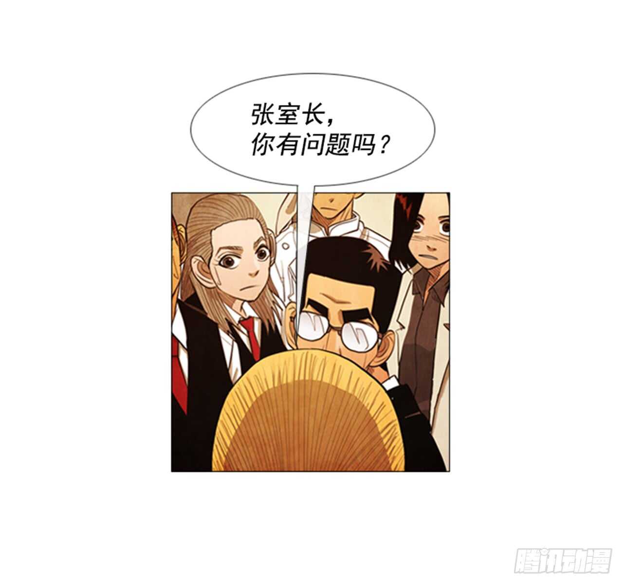 115.我会慎重判定的-第114话