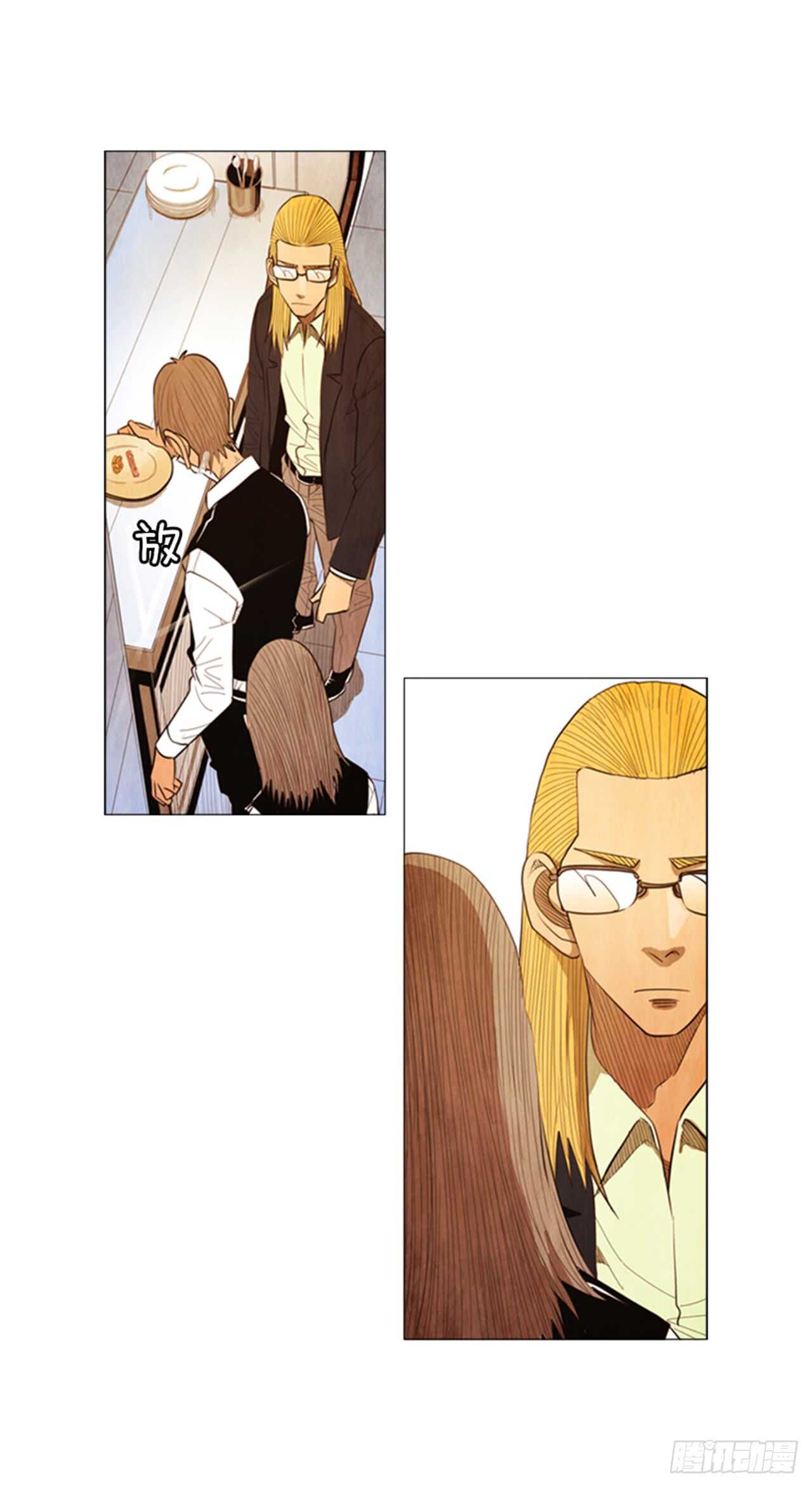 115.我会慎重判定的-第114话