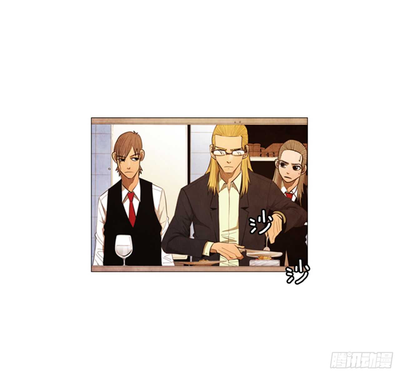 115.我会慎重判定的-第114话