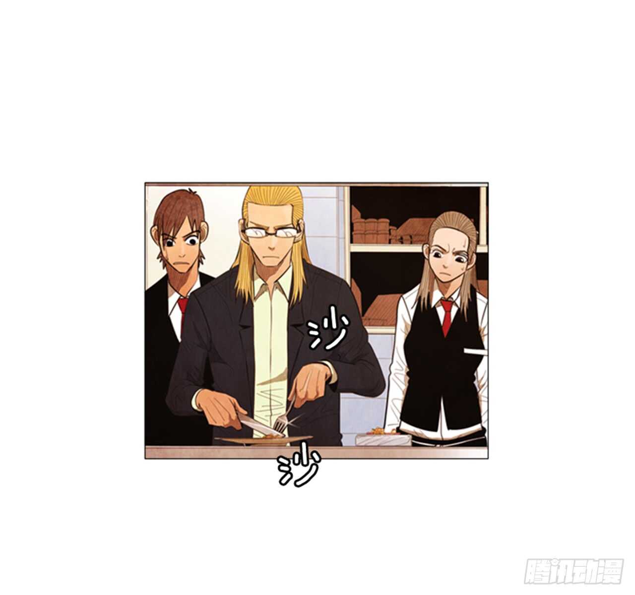 115.我会慎重判定的-第114话