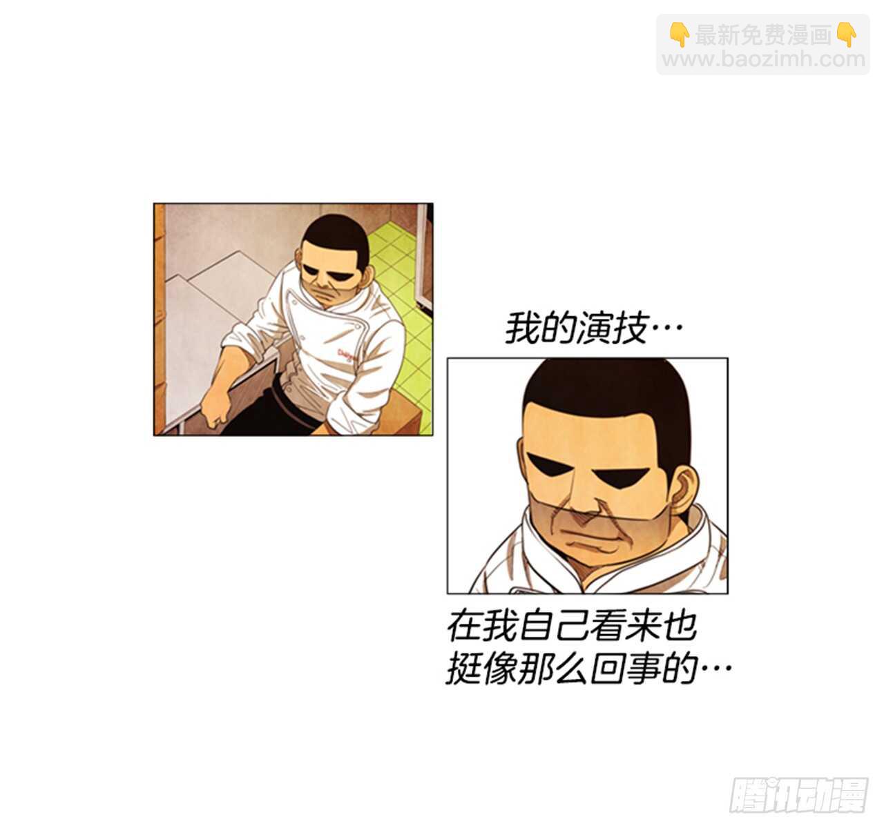 115.我会慎重判定的-第114话