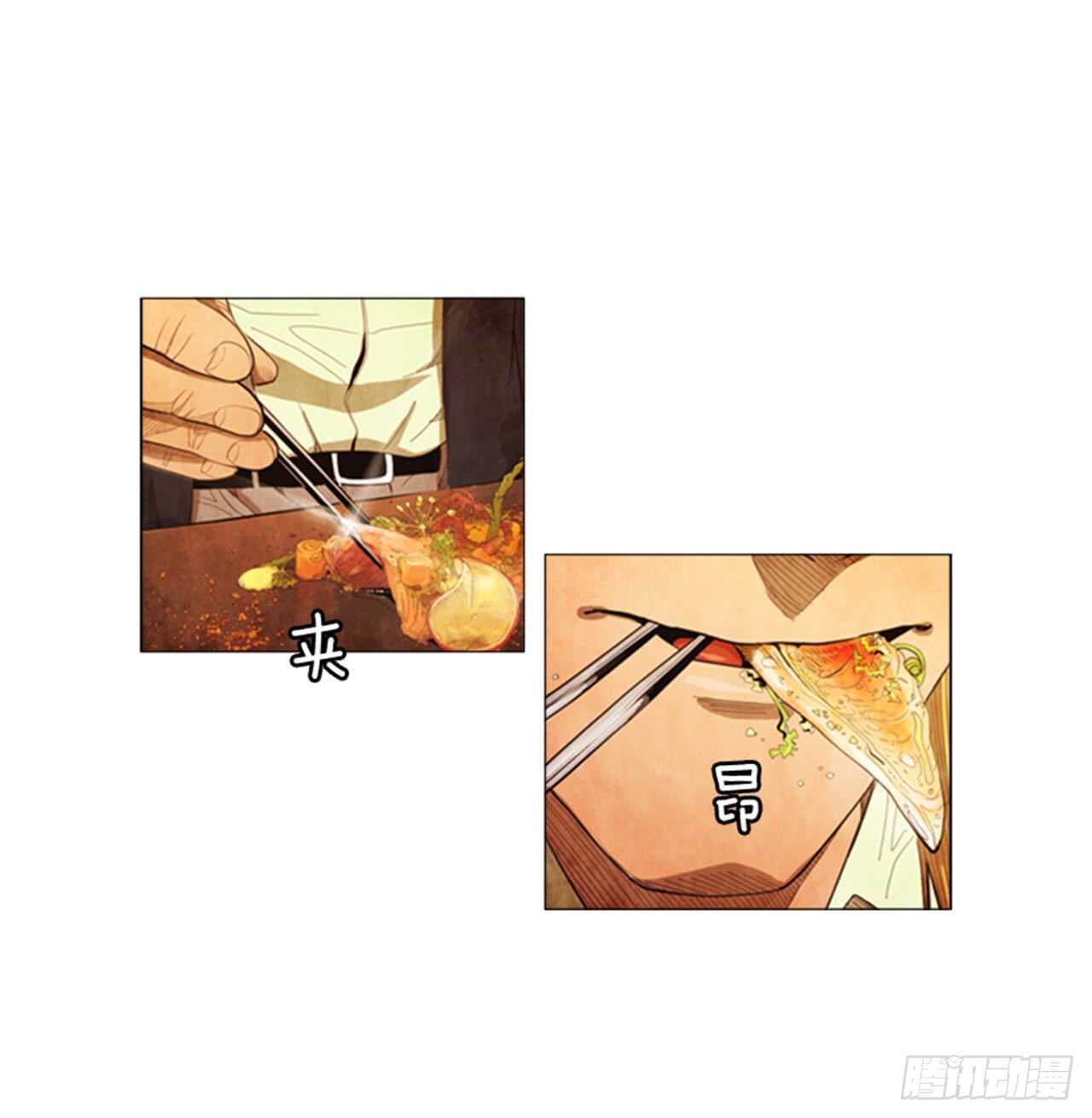 117.我就知道会那样(1/2)-第116话