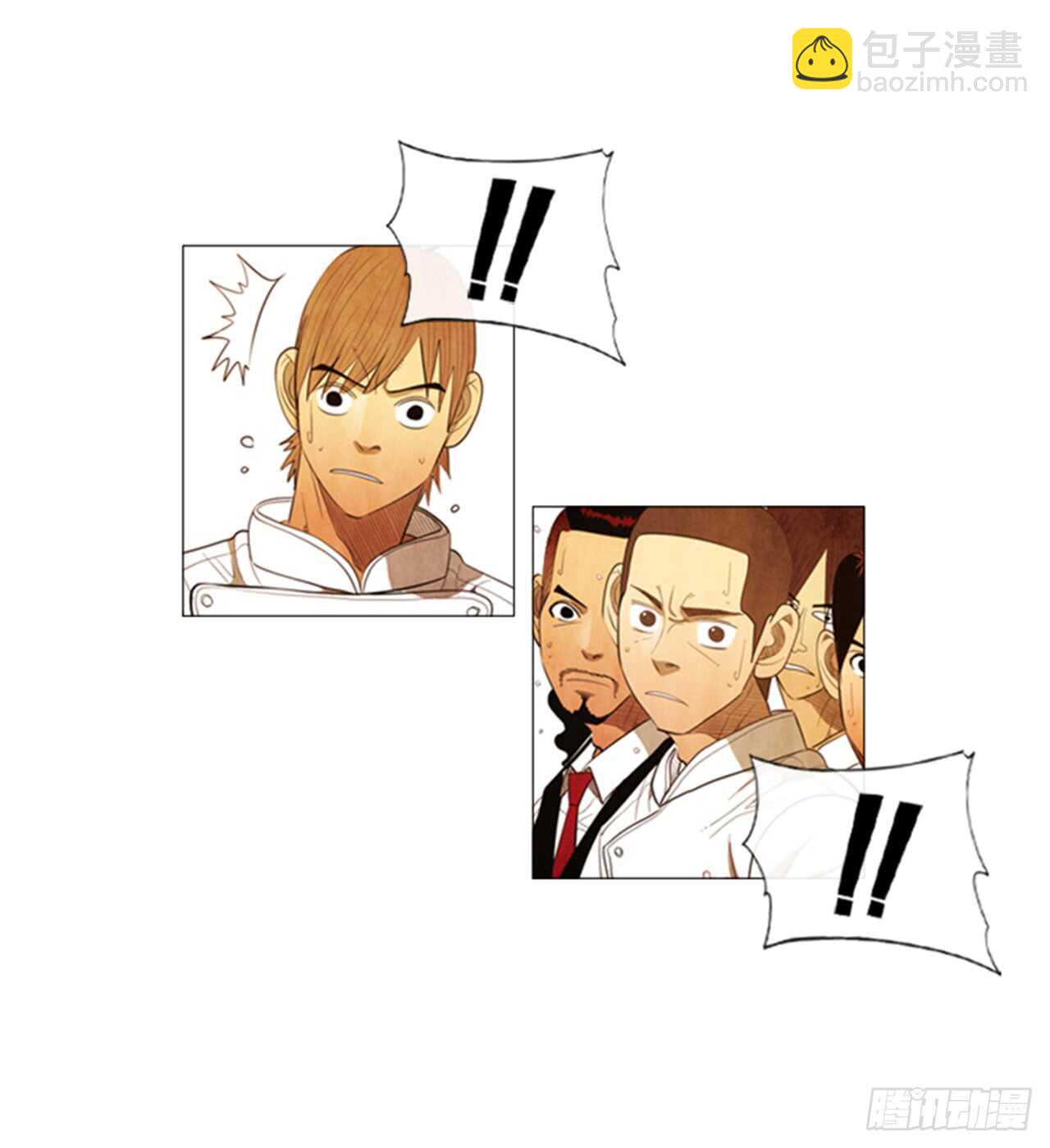 117.我就知道会那样(1/2)-第116话