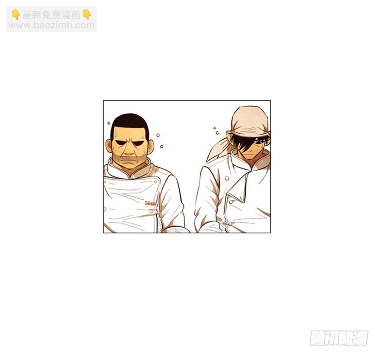 117.我就知道会那样(1/2)-第116话