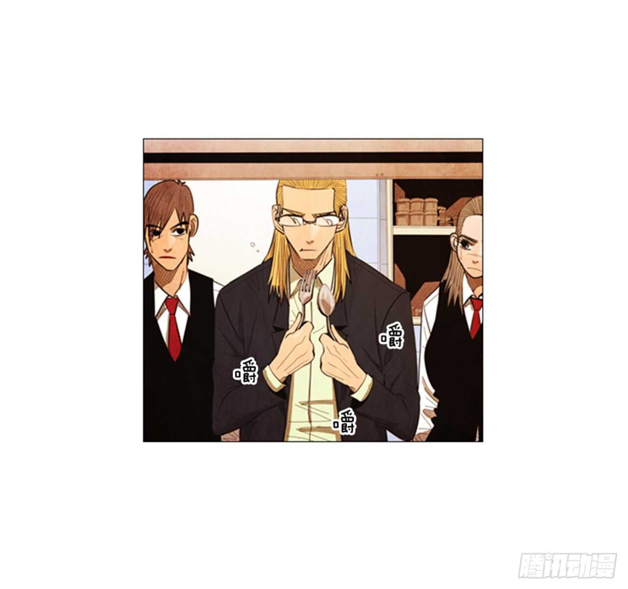 117.我就知道会那样(1/2)-第116话