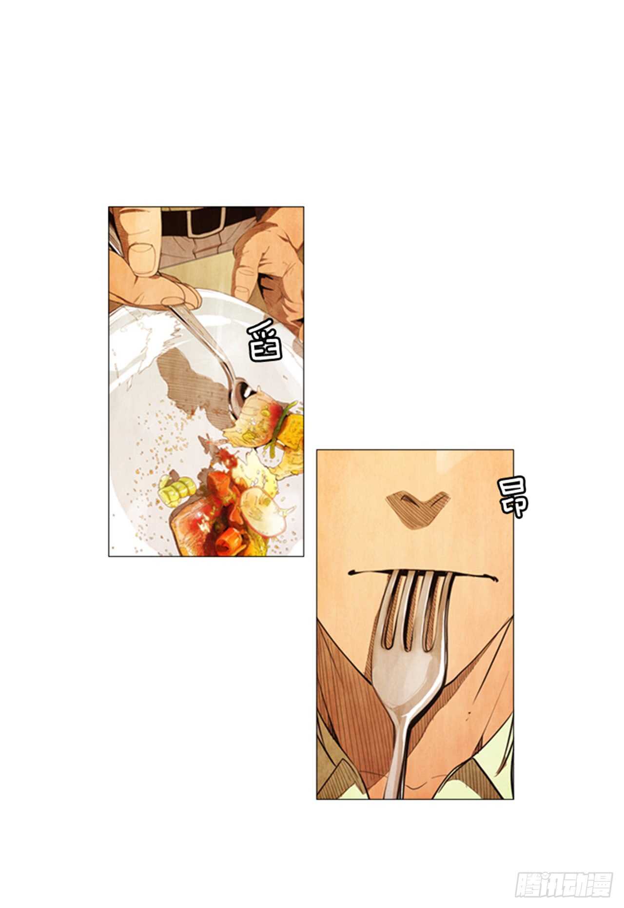 117.我就知道会那样(1/2)-第116话