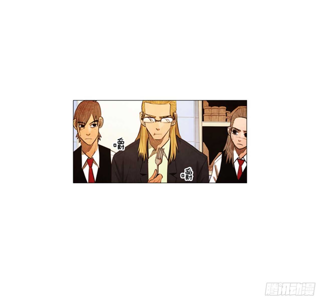 117.我就知道会那样(1/2)-第116话