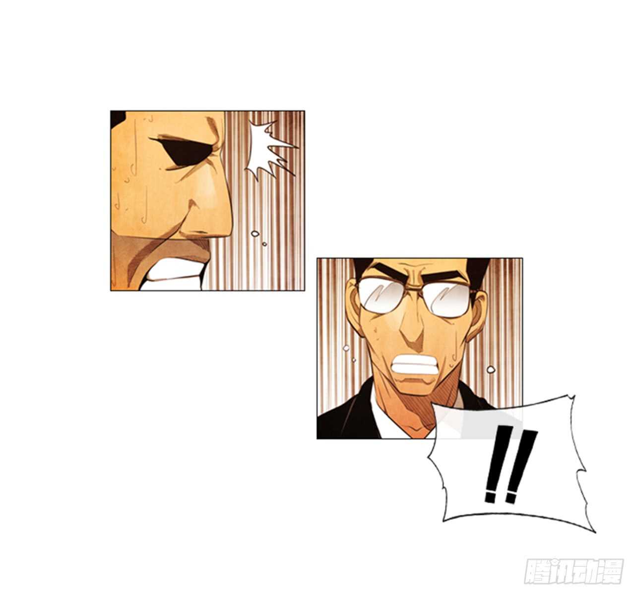 117.我就知道会那样(1/2)-第116话