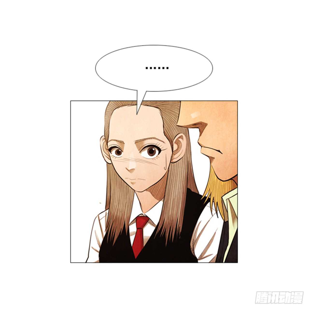 119.你还是承认吧-第118话