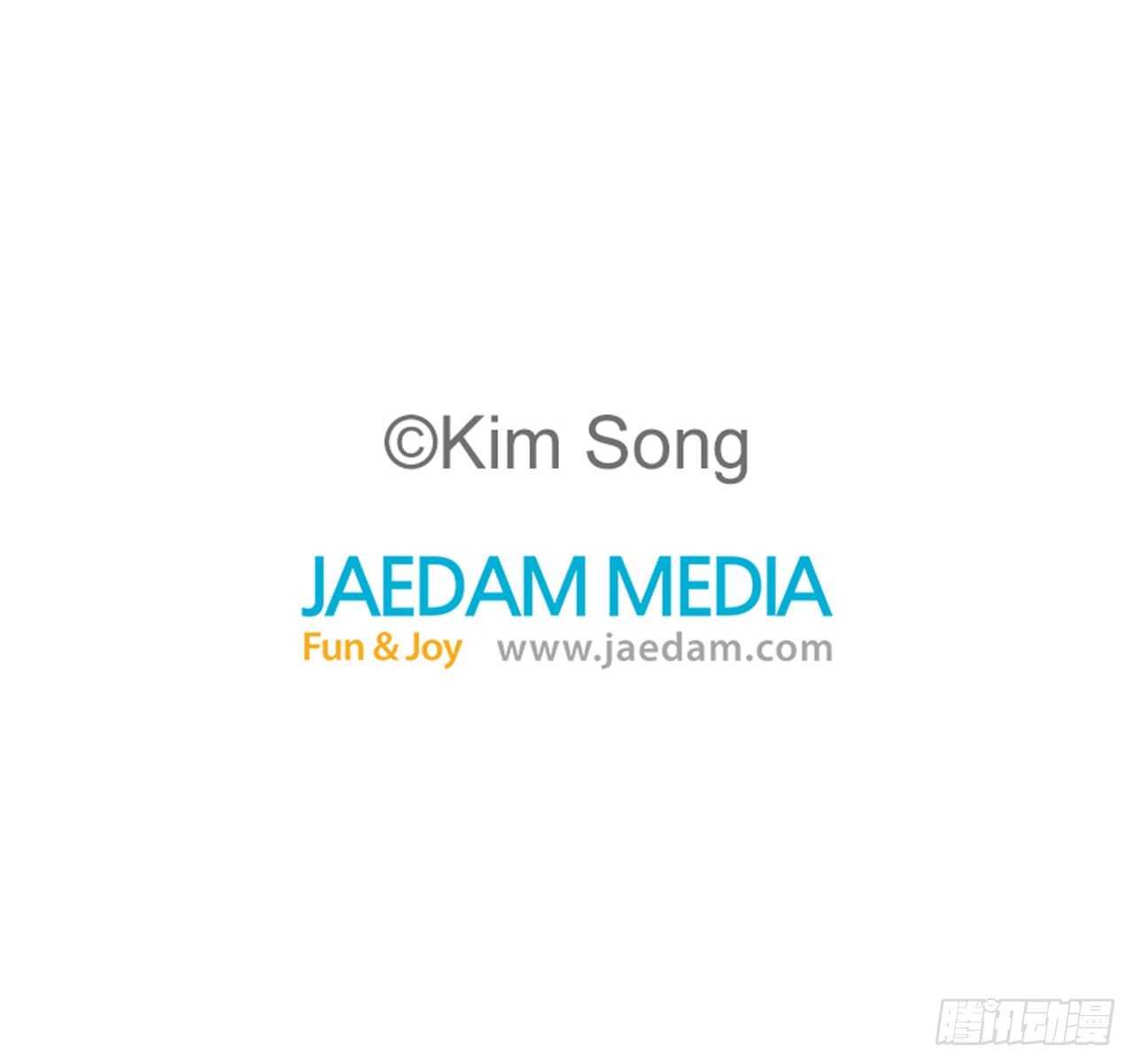 119.你还是承认吧-第118话