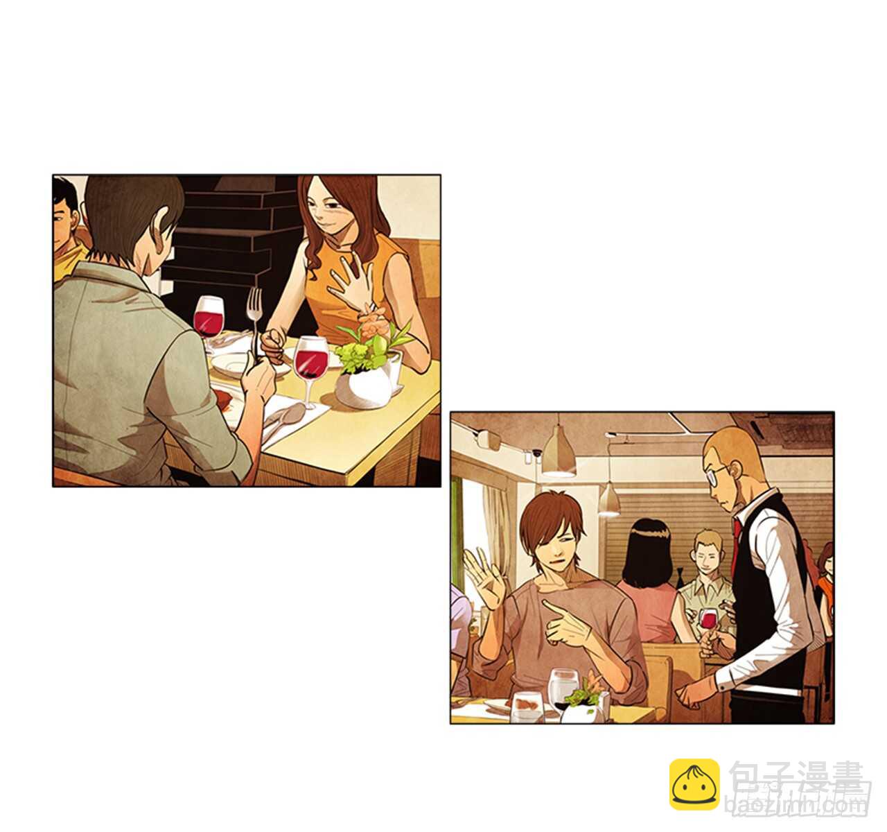 121.人气博主&ldquo;乞丐&rdquo;(1/2)-第120话