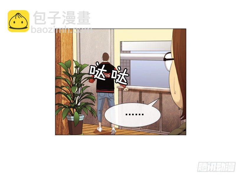 13.没眼力见的小姐(1/2)-第14话