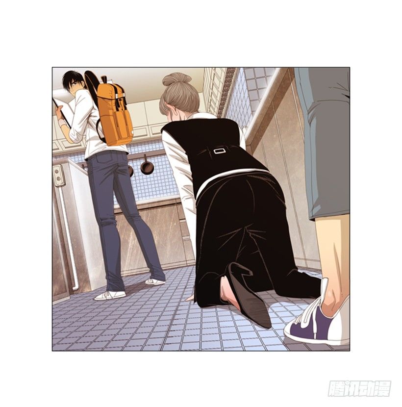 13.没眼力见的小姐(1/2)-第14话