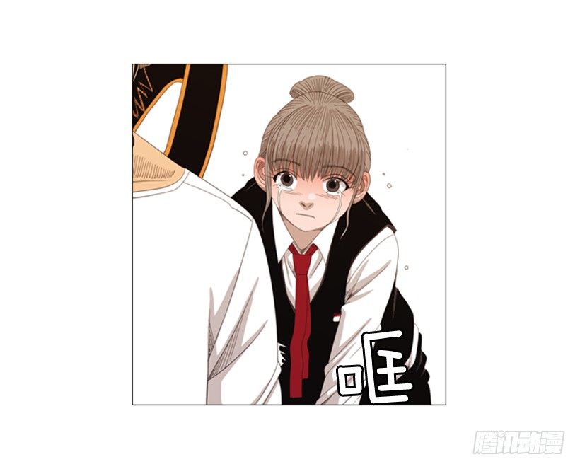 13.没眼力见的小姐(1/2)-第14话