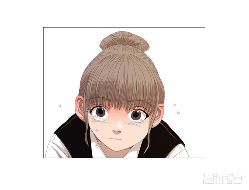 13.没眼力见的小姐(1/2)-第14话