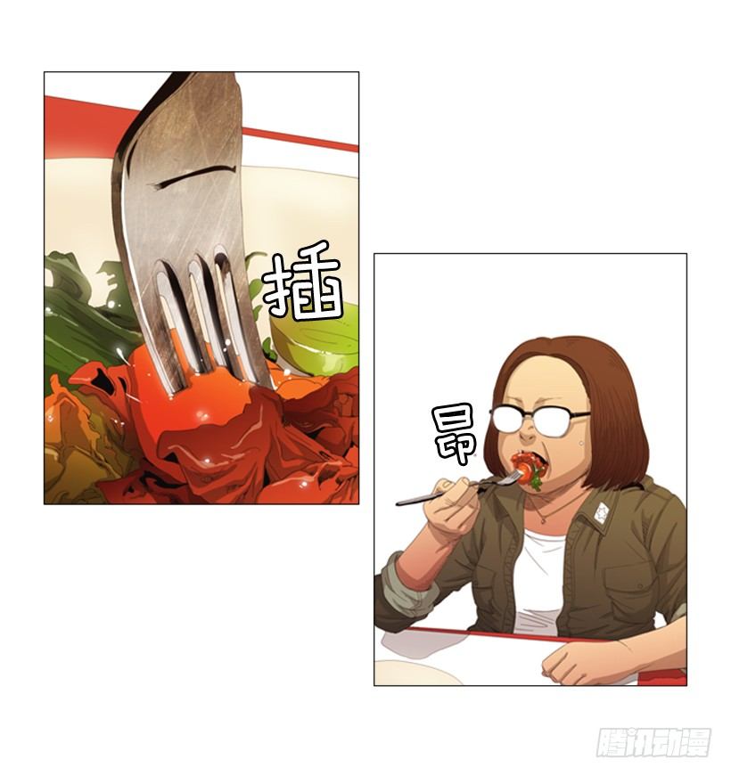 15.主菜来了-第16话