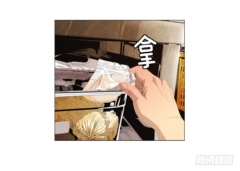 15.主菜来了-第16话