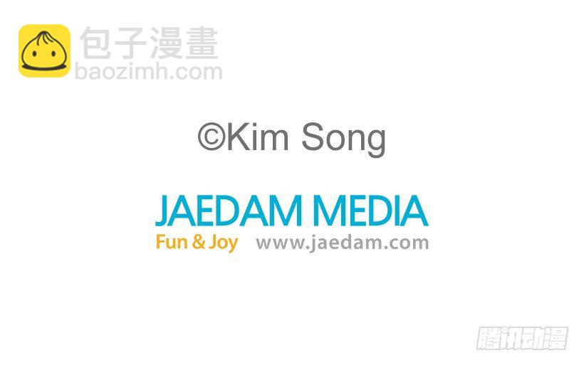 15.主菜来了-第16话