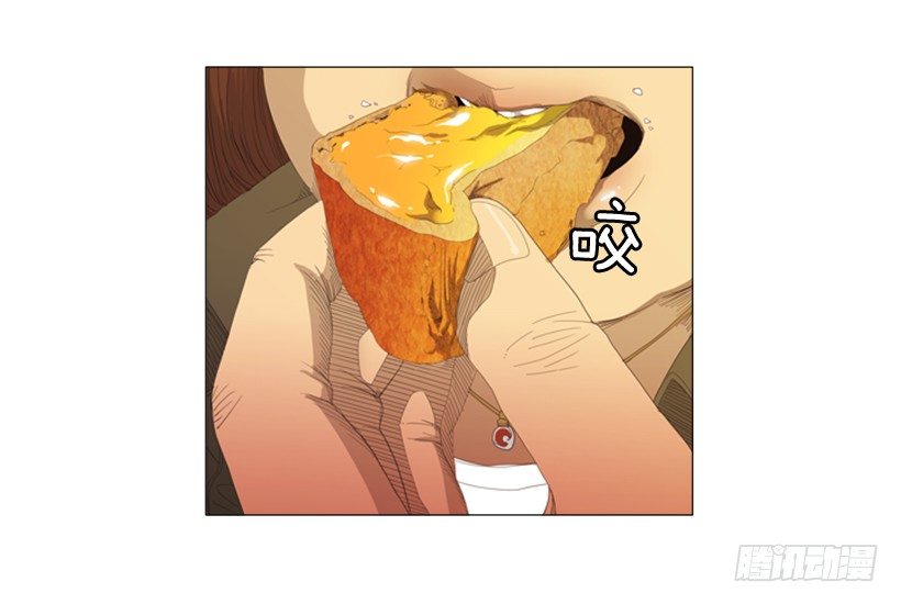 15.主菜来了-第16话