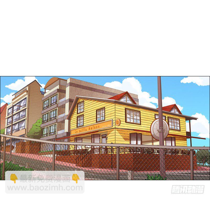 17.你能留下来吗-第18话