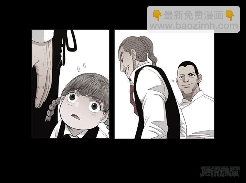 17.你能留下来吗-第18话