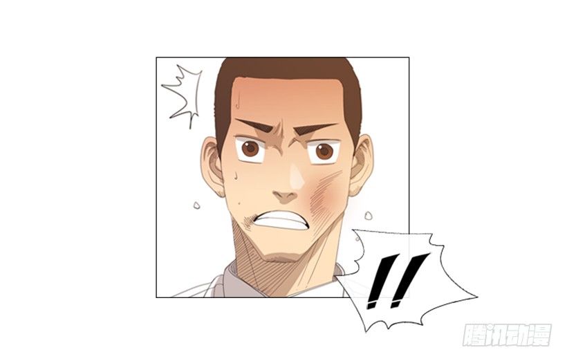 17.你能留下来吗-第18话