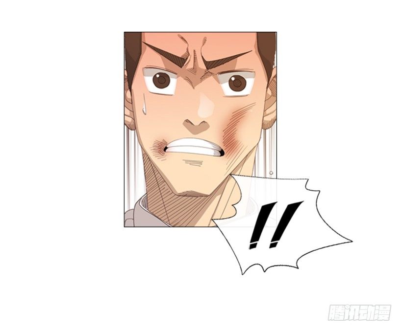 19.山寨牛排(1/2)-第20话