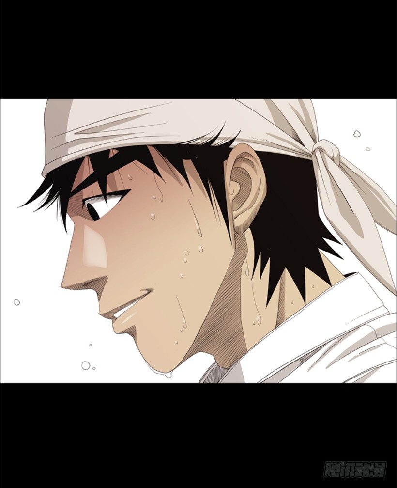 19.山寨牛排(1/2)-第20话