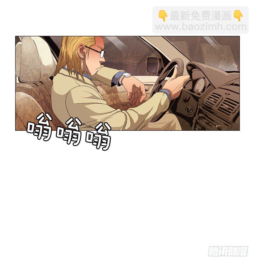 21.一年为期(1/2)-第22话