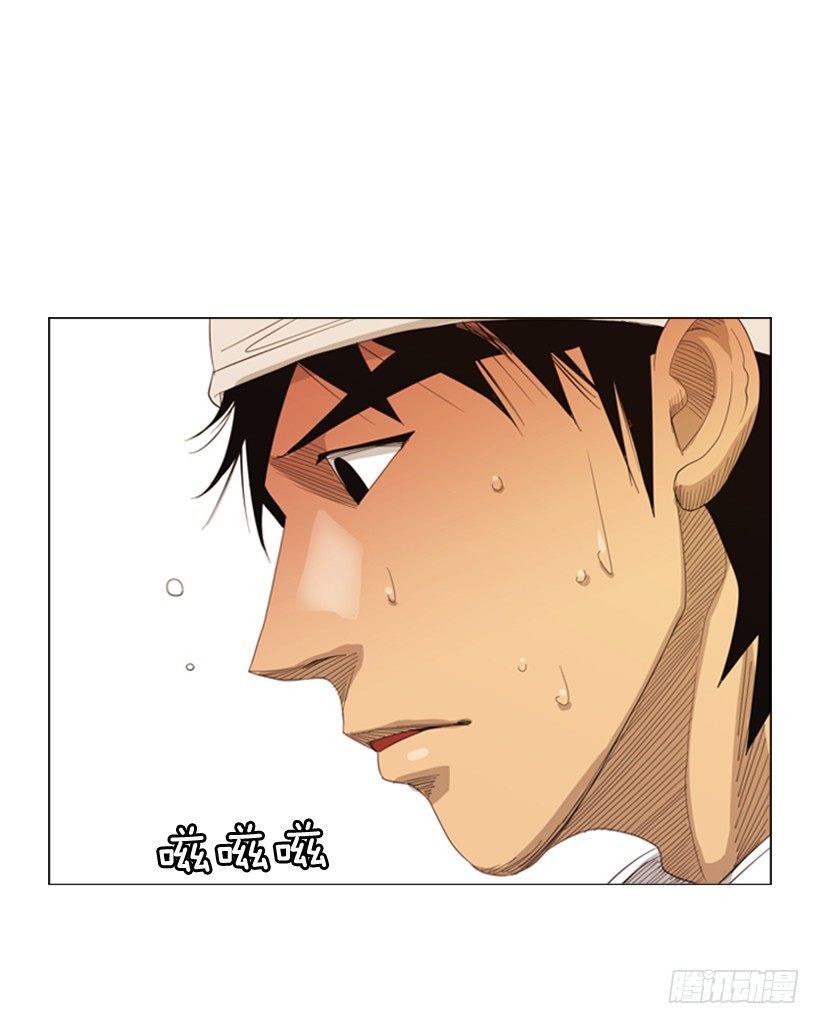 23.是我不正常吗-第24话