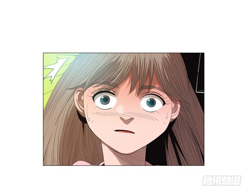 23.是我不正常吗-第24话