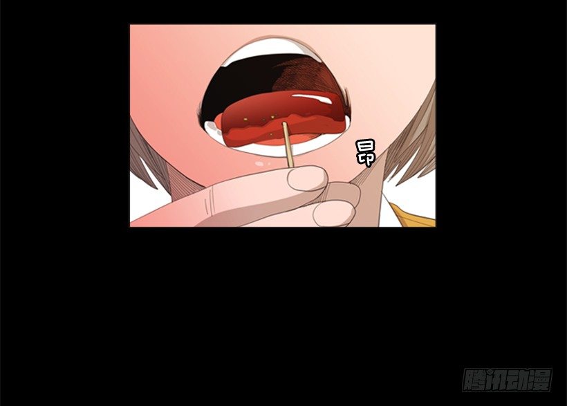 23.是我不正常吗-第24话