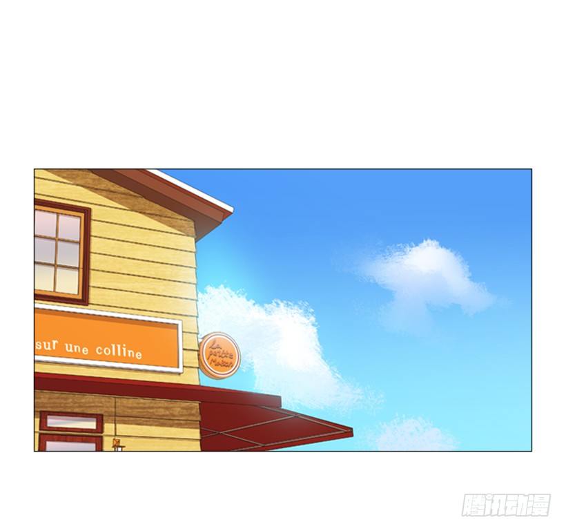 23.是我不正常吗-第24话