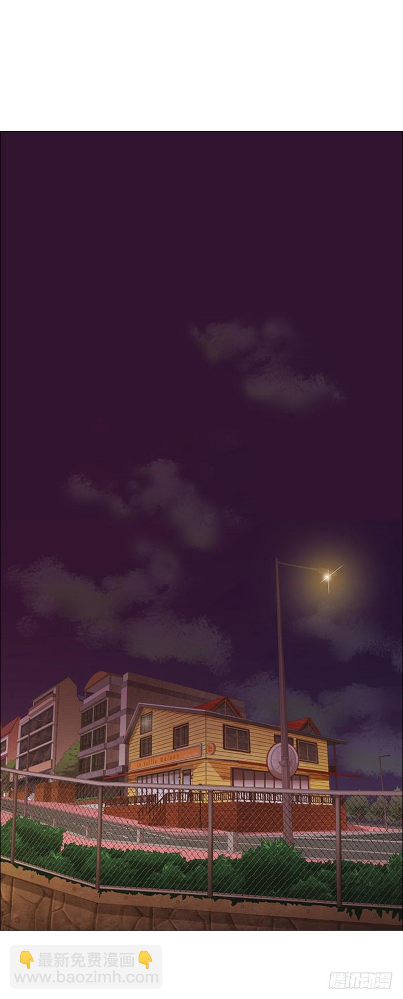 23.是我不正常吗-第24话