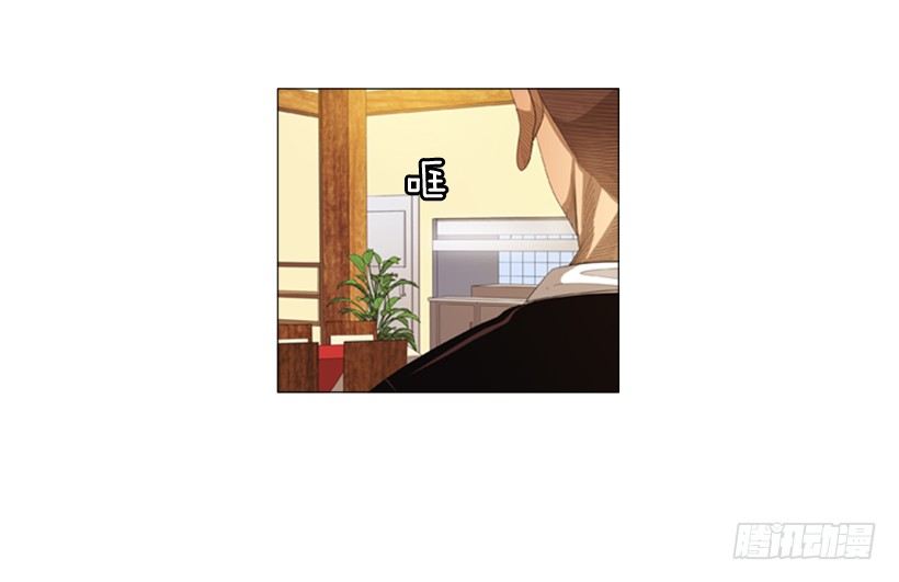 25.莫名油腻的家伙-第26话