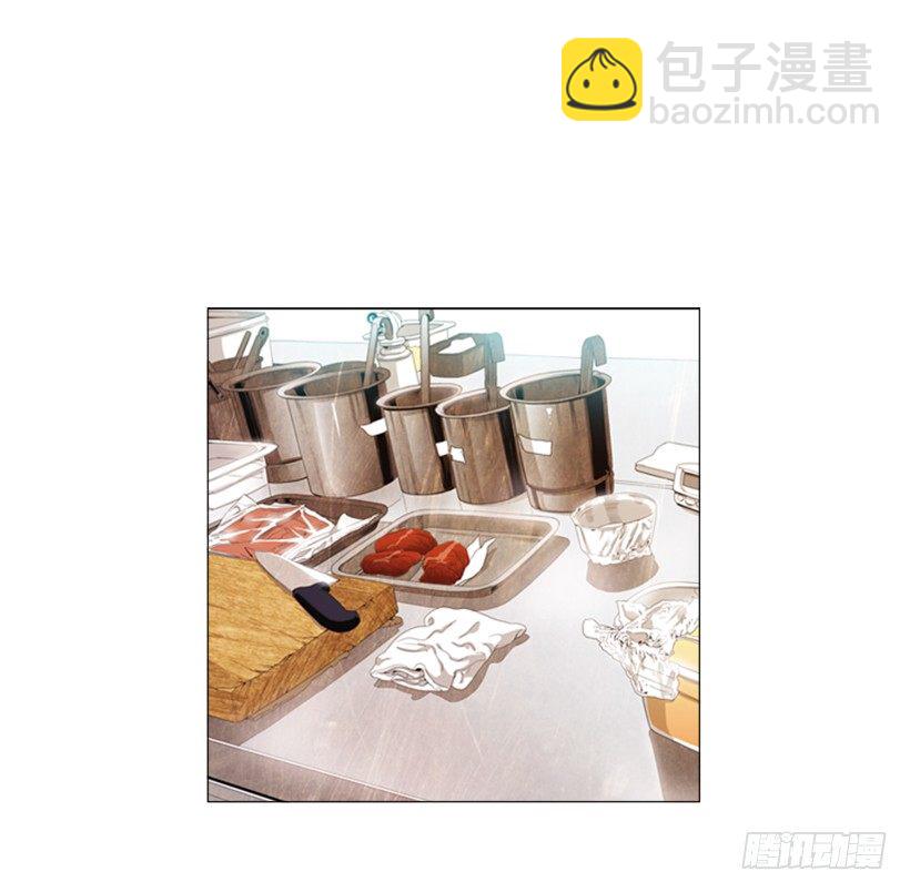 25.莫名油腻的家伙-第26话