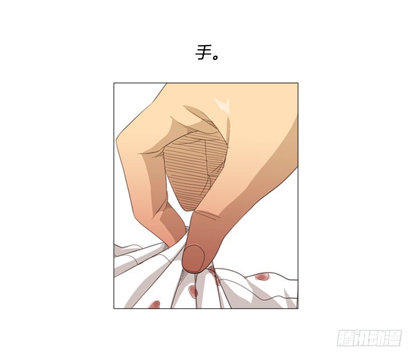 25.莫名油腻的家伙-第26话