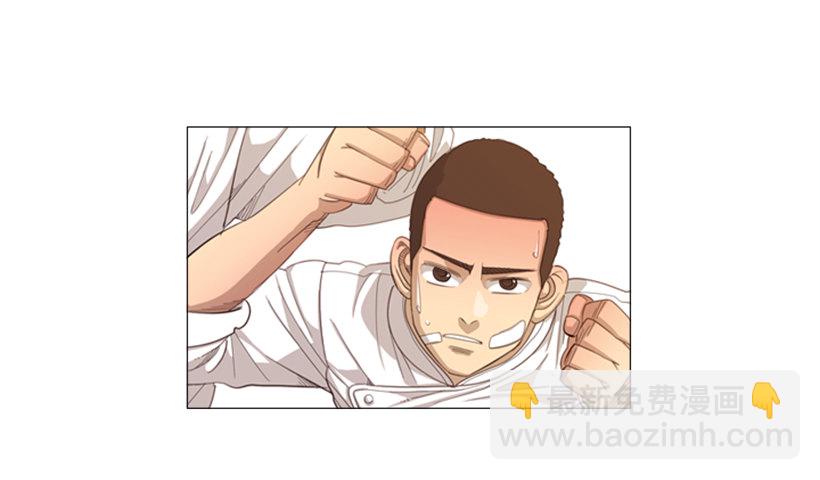 25.莫名油腻的家伙-第26话