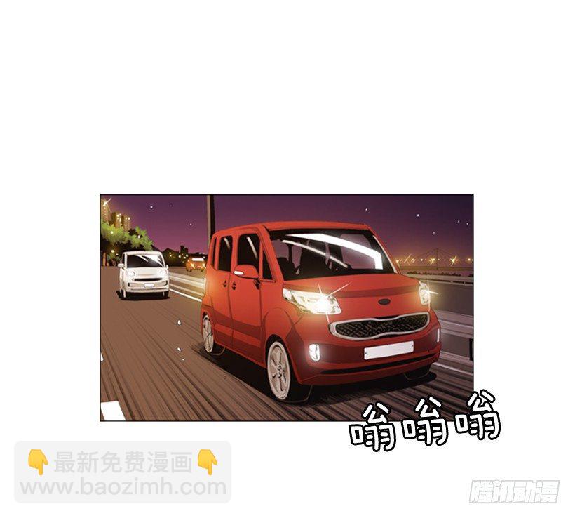 27.毫无破绽的孩子(1/2)-第28话