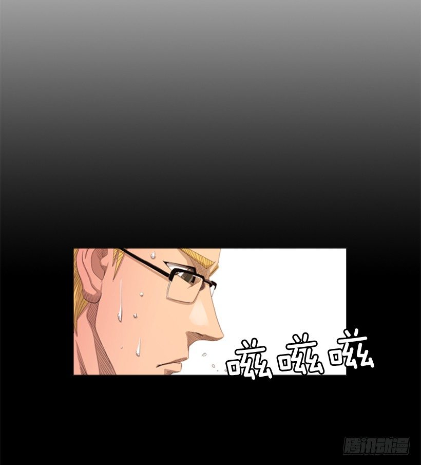 27.毫无破绽的孩子(1/2)-第28话