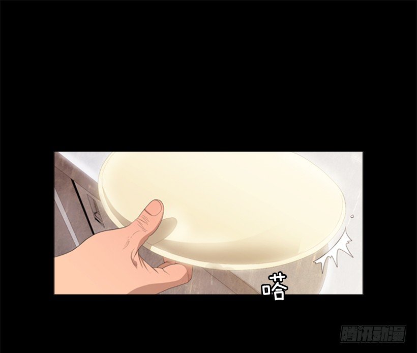 27.毫无破绽的孩子(1/2)-第28话