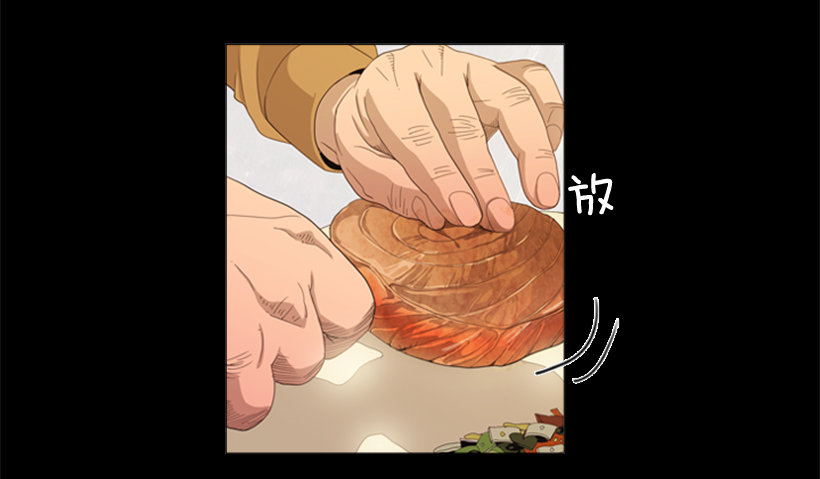 27.毫无破绽的孩子(1/2)-第28话