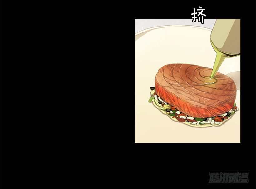 27.毫无破绽的孩子(1/2)-第28话