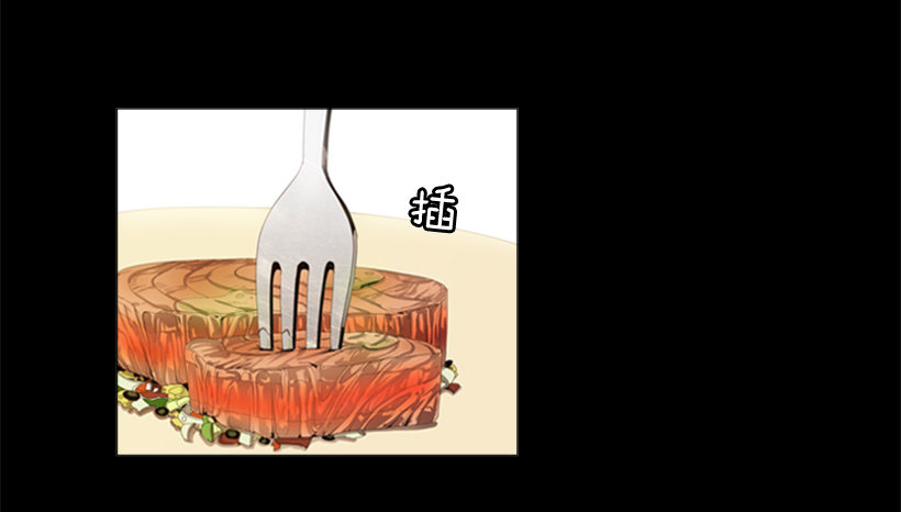 27.毫无破绽的孩子(1/2)-第28话