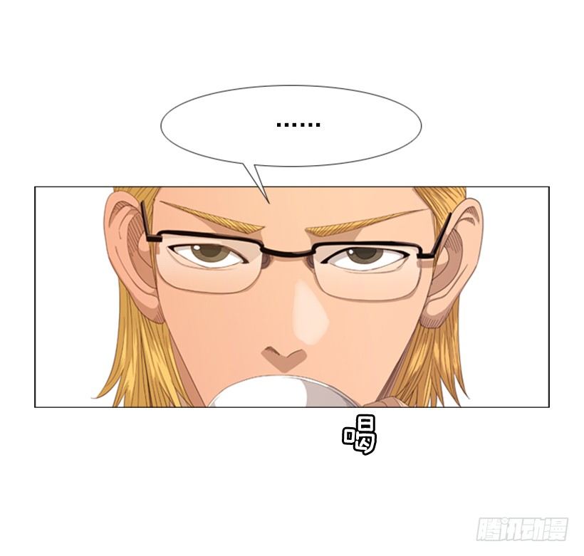 27.毫无破绽的孩子(1/2)-第28话